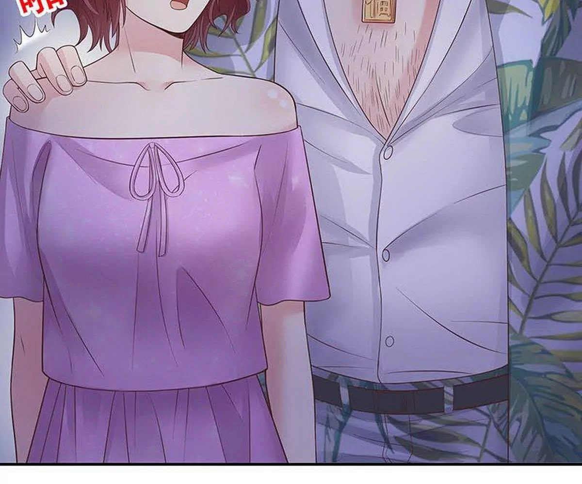 第16话 姐夫，我是念念(1/2)-第16话