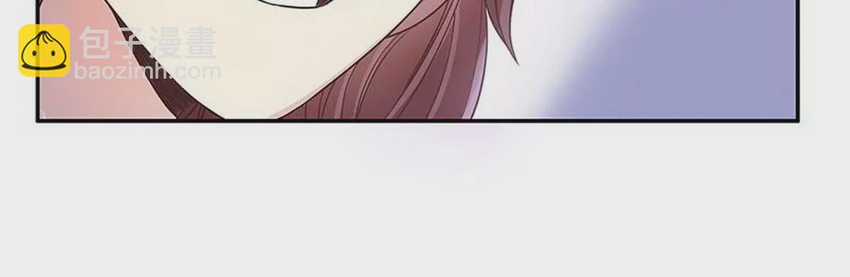 第16话 姐夫，我是念念(1/2)-第16话