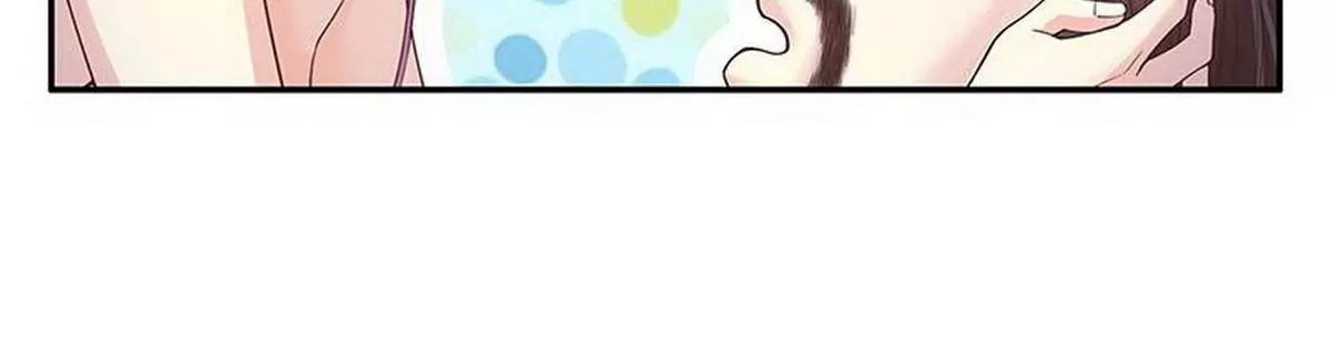 第16话 姐夫，我是念念(1/2)-第16话