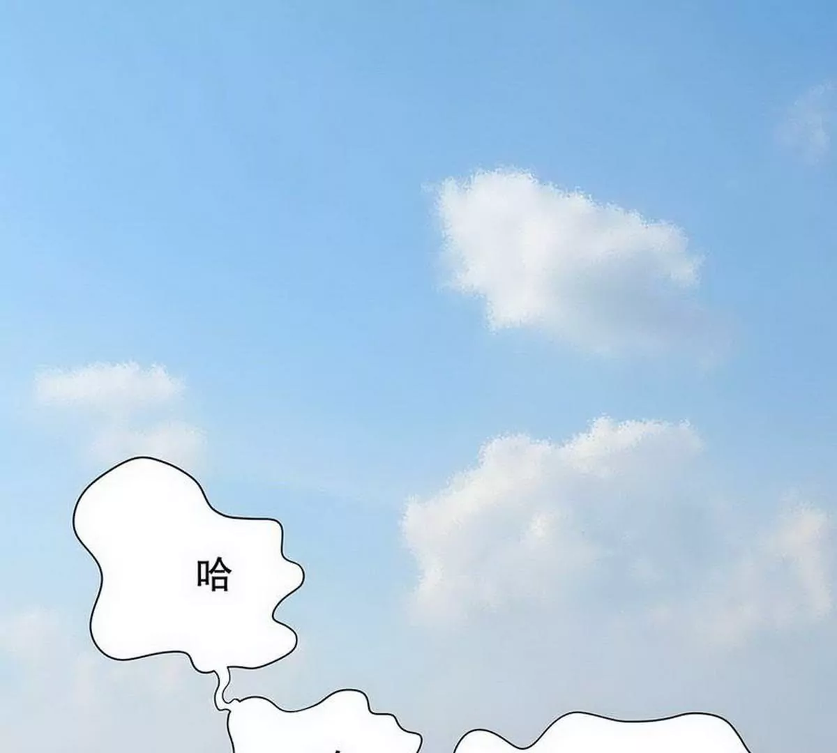 第18话 让她演个够(1/2)-第18话