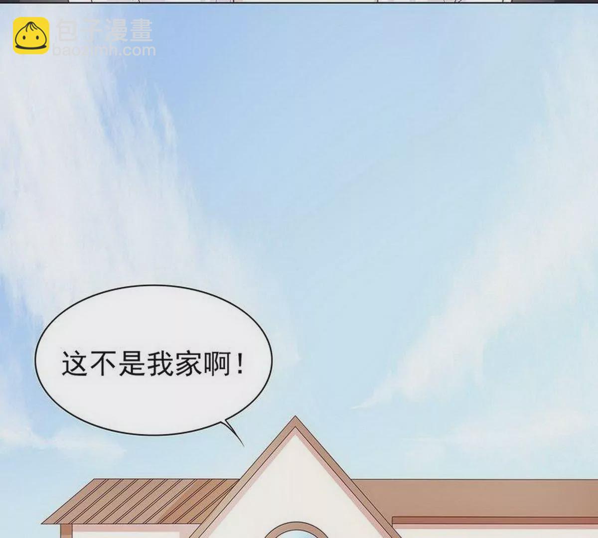 第18话 让她演个够(1/2)-第18话