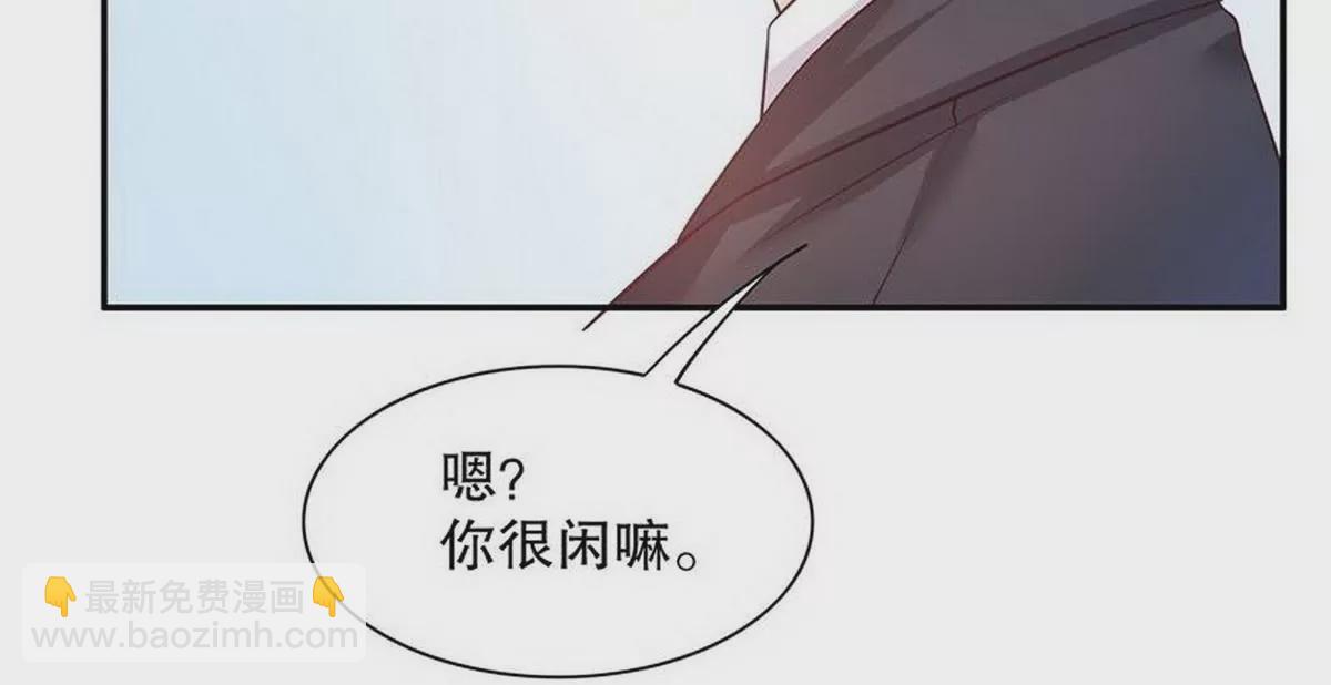 第20话 走！去吃！(1/2)-第20话