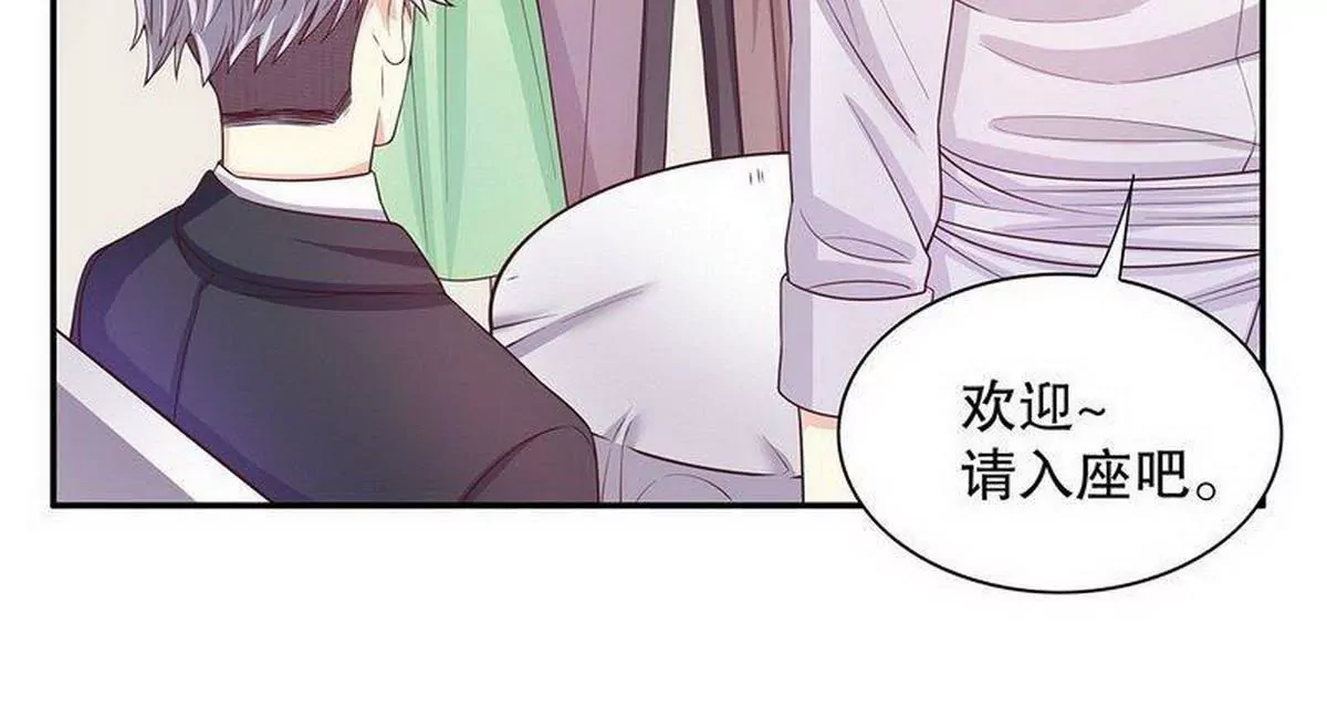 第20话 走！去吃！(1/2)-第20话