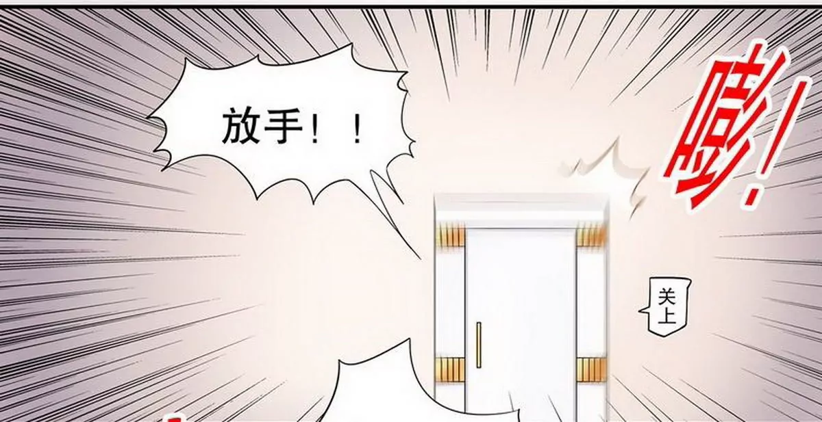 第20话 走！去吃！(1/2)-第20话