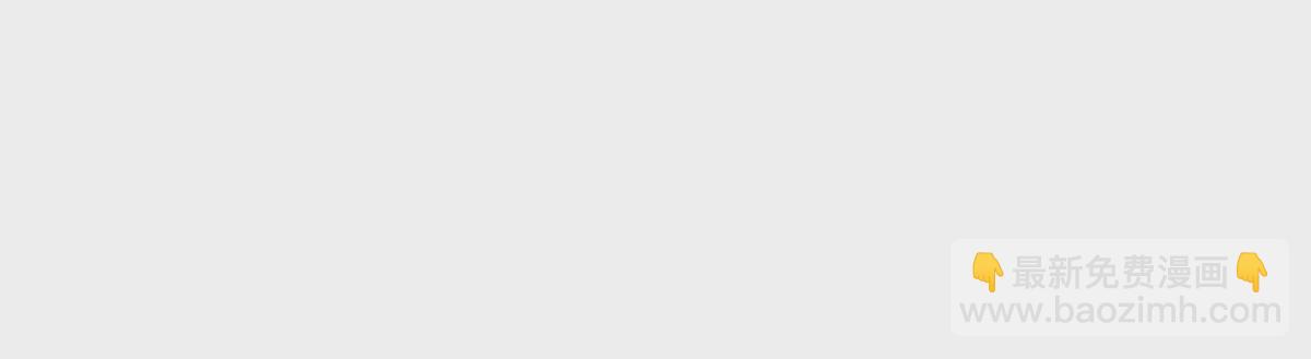 第20话 走！去吃！(1/2)-第20话