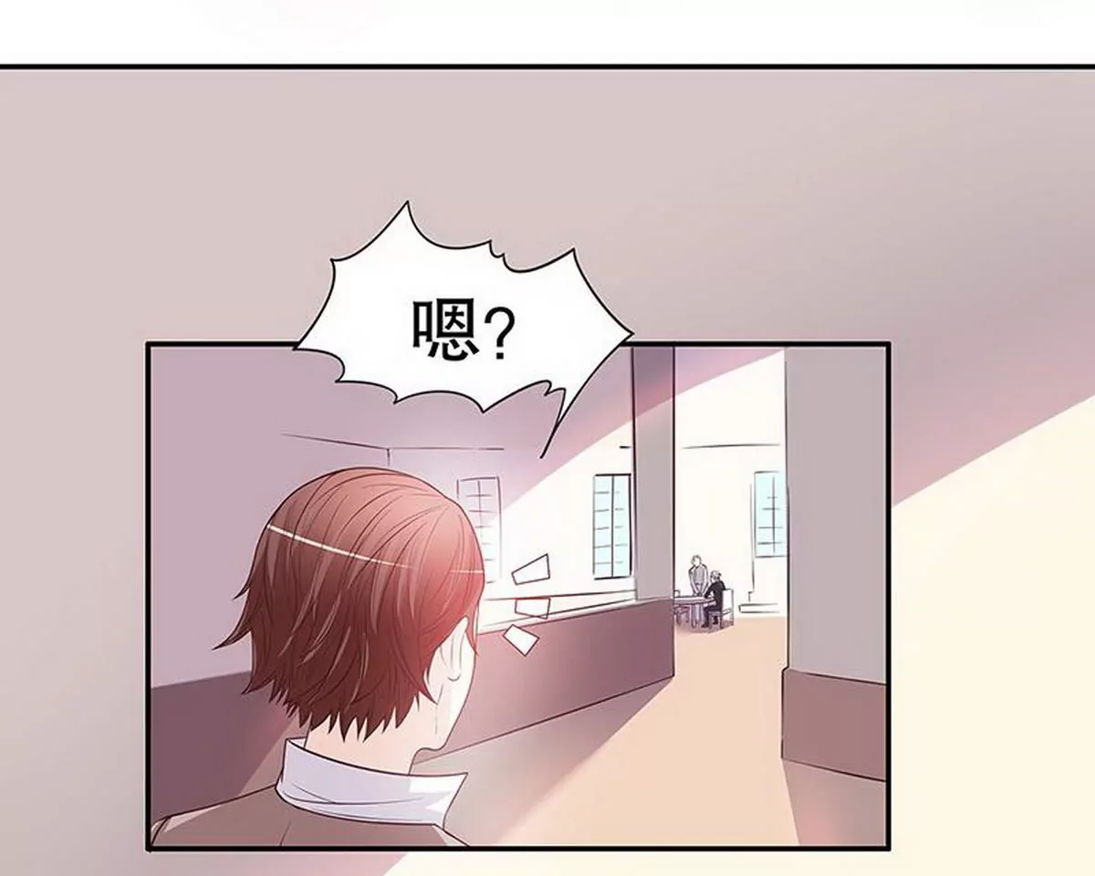 第20话 走！去吃！(1/2)-第20话