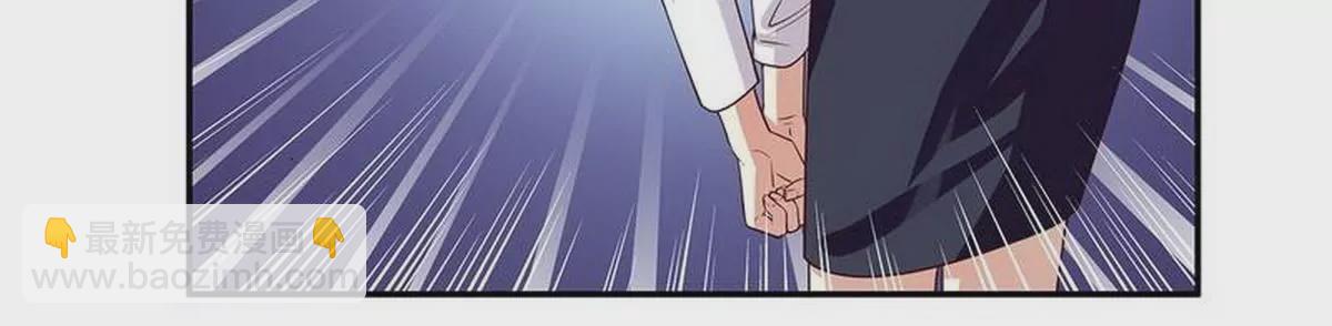 第22话 眠眠&hellip;&hellip;(1/2)-第22话