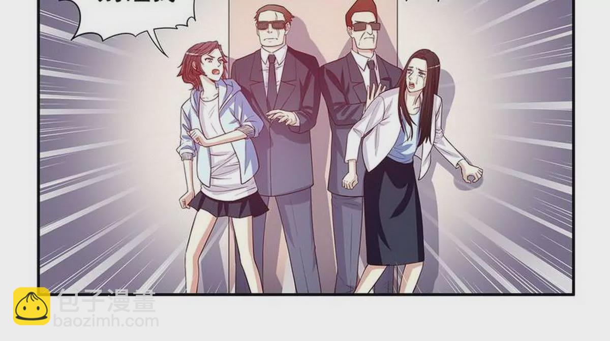 第22话 眠眠&hellip;&hellip;(1/2)-第22话