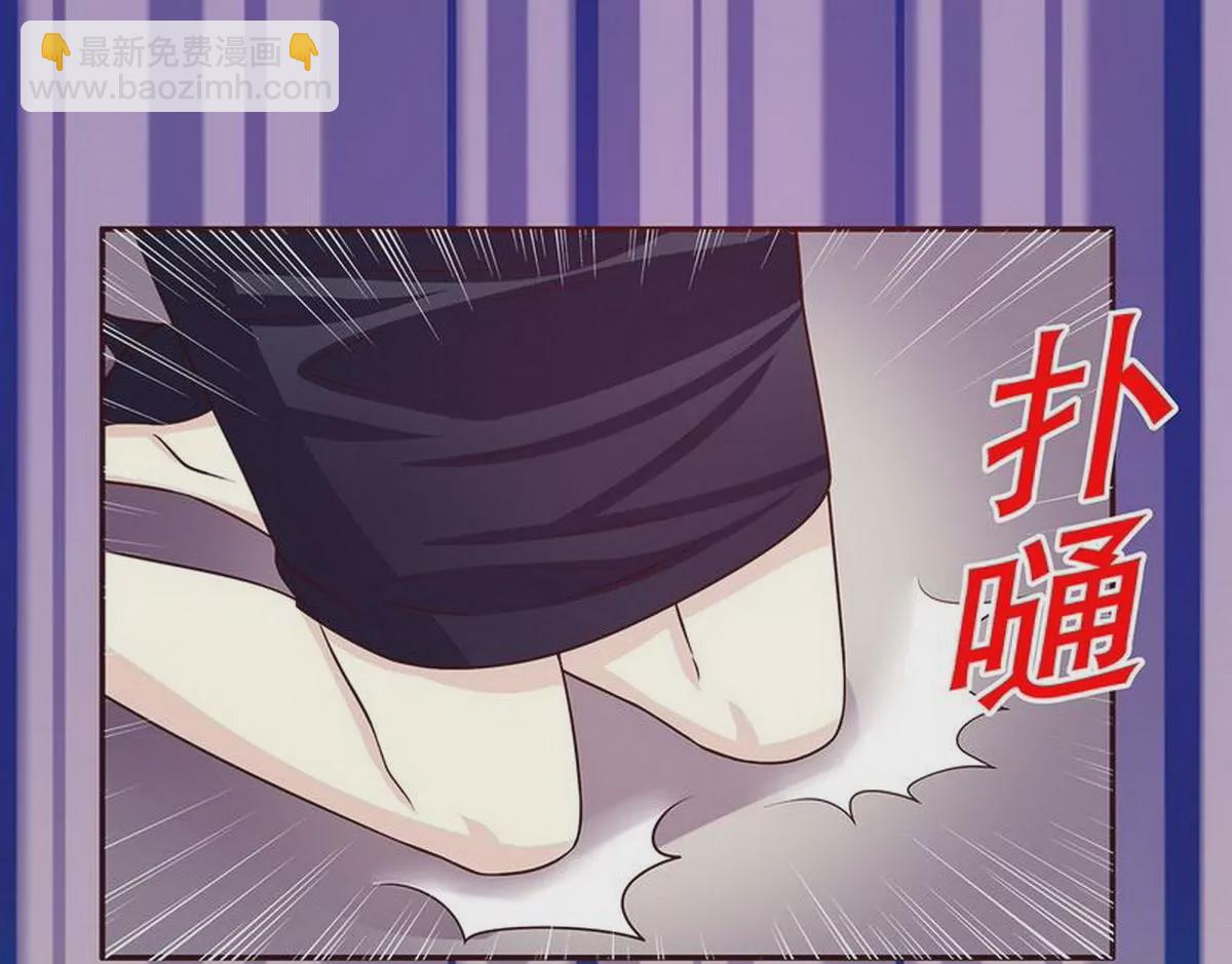 第22话 眠眠&hellip;&hellip;(1/2)-第22话