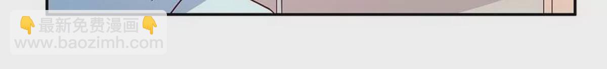 第22话 眠眠&hellip;&hellip;(1/2)-第22话