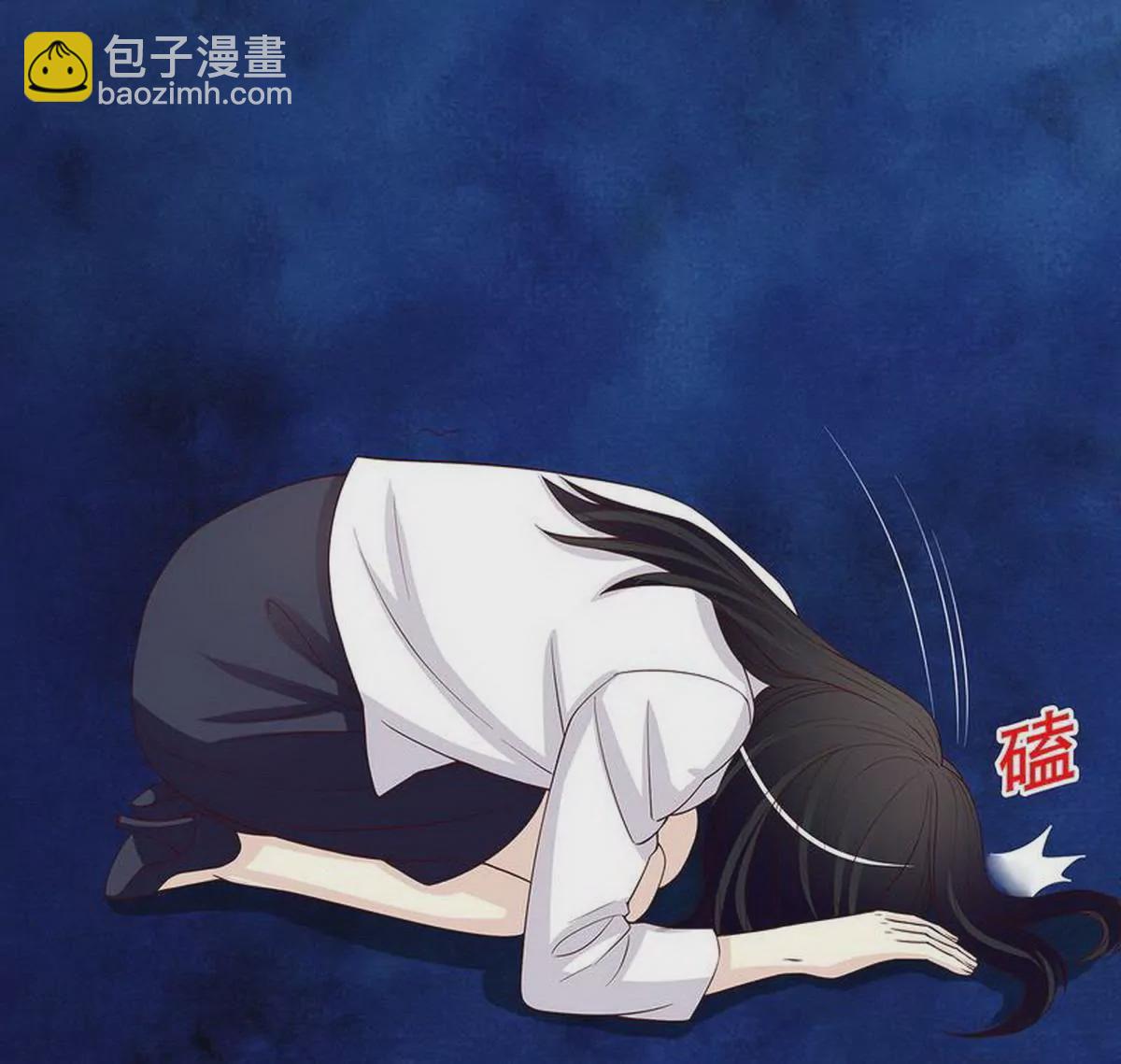 第22话 眠眠&hellip;&hellip;(1/2)-第22话