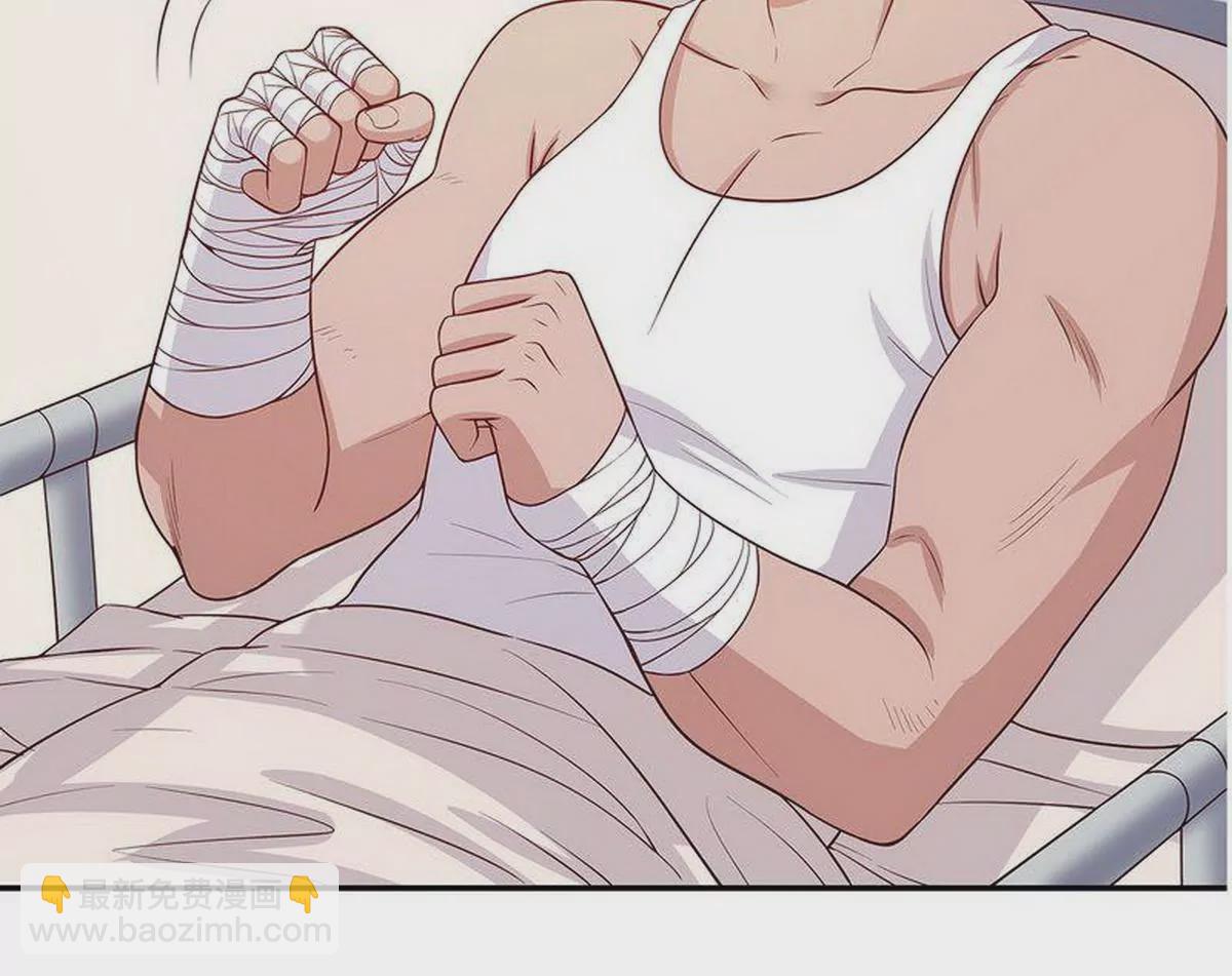 第22话 眠眠&hellip;&hellip;(1/2)-第22话