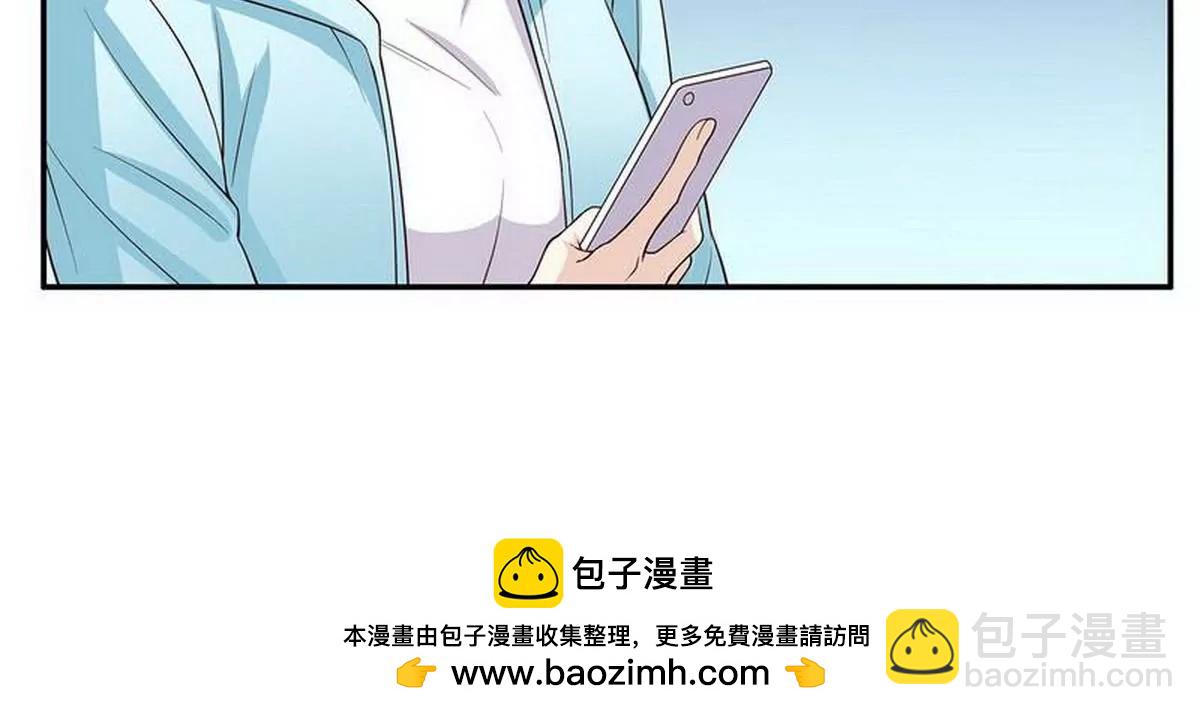 第22话 眠眠&hellip;&hellip;(1/2)-第22话