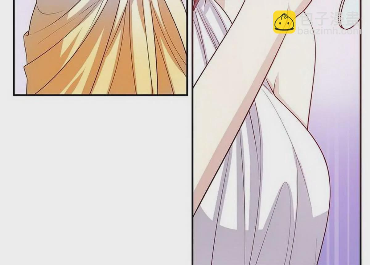 第24话 我会出现在他床上(1/2)-第24话