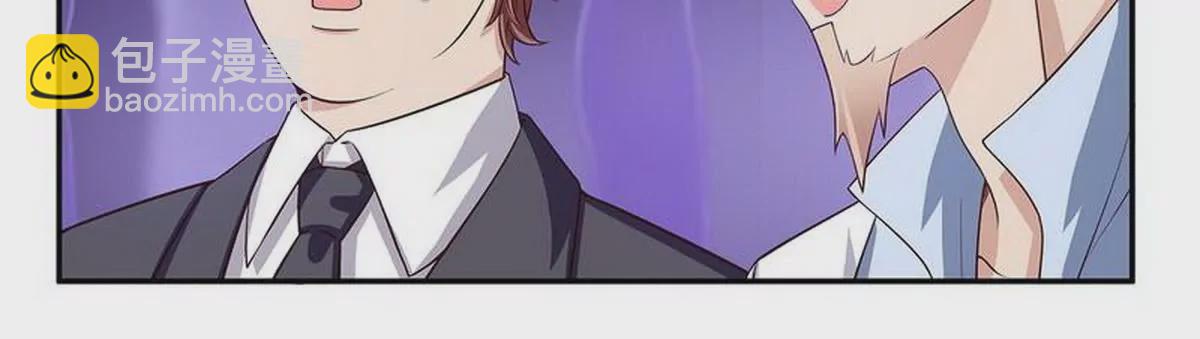 第24话 我会出现在他床上(1/2)-第24话