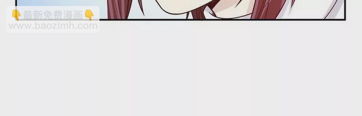 第26话 我拍卖身上的礼服(1/2)-第26话