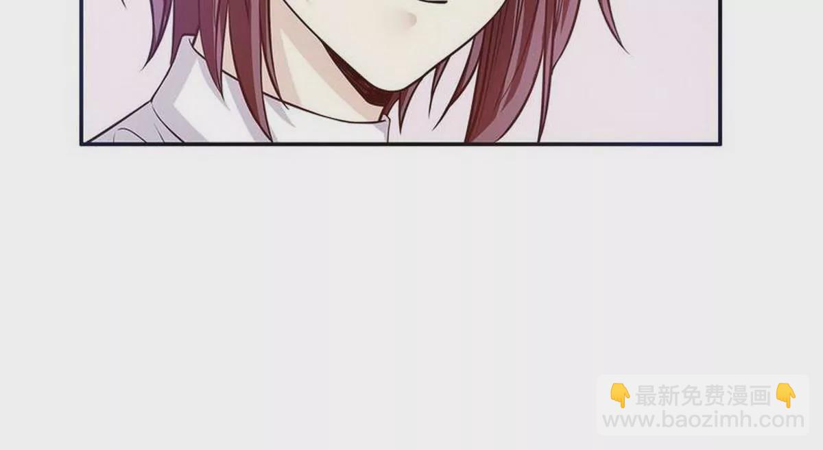 第26话 我拍卖身上的礼服(1/2)-第26话