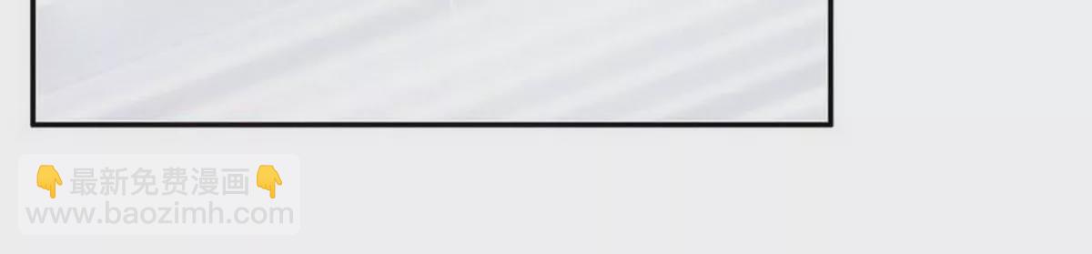 第26话 我拍卖身上的礼服(1/2)-第26话