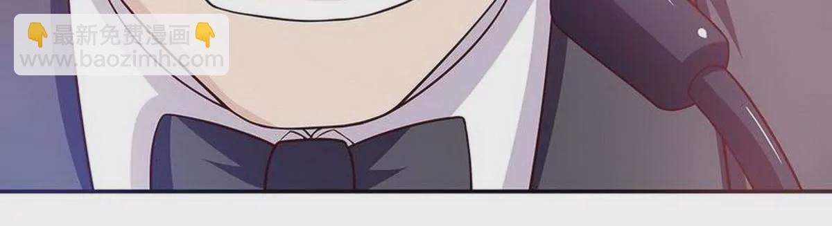 第26话 我拍卖身上的礼服(1/2)-第26话