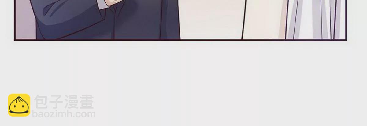 第26话 我拍卖身上的礼服(1/2)-第26话