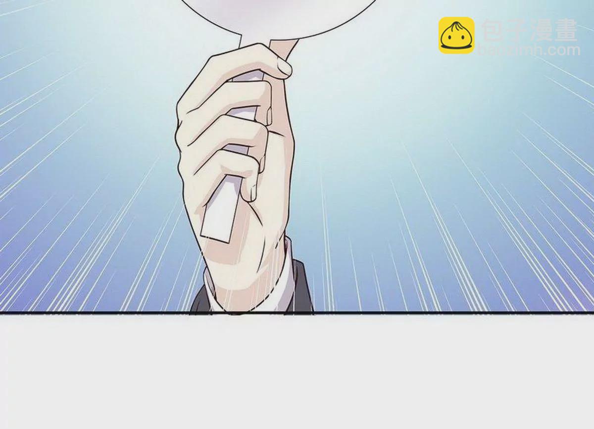 第26话 我拍卖身上的礼服(1/2)-第26话