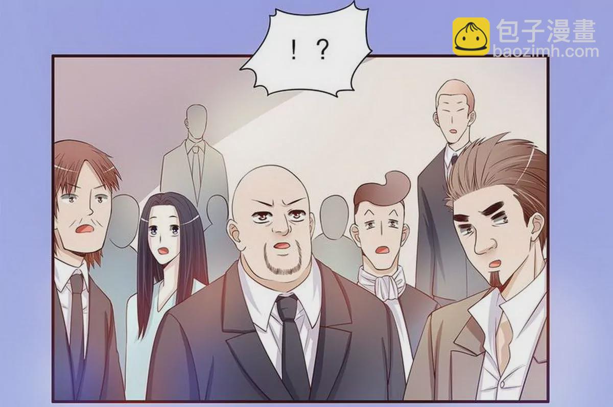 第26话 我拍卖身上的礼服(1/2)-第26话