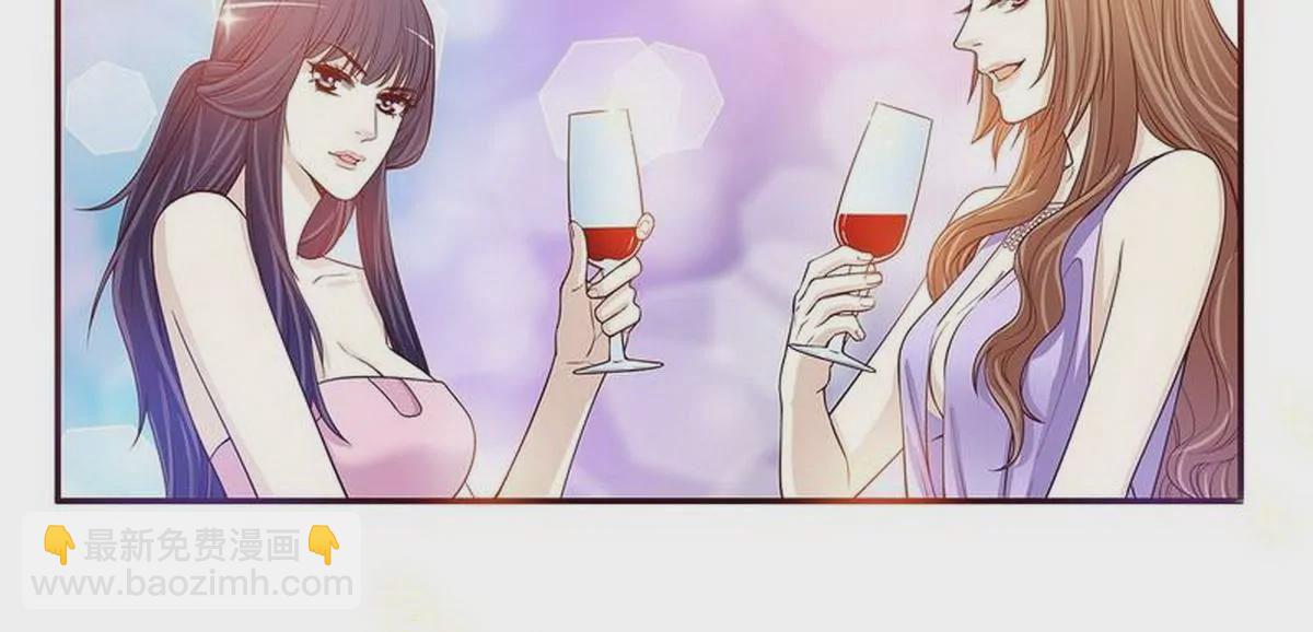 第26话 我拍卖身上的礼服(1/2)-第26话