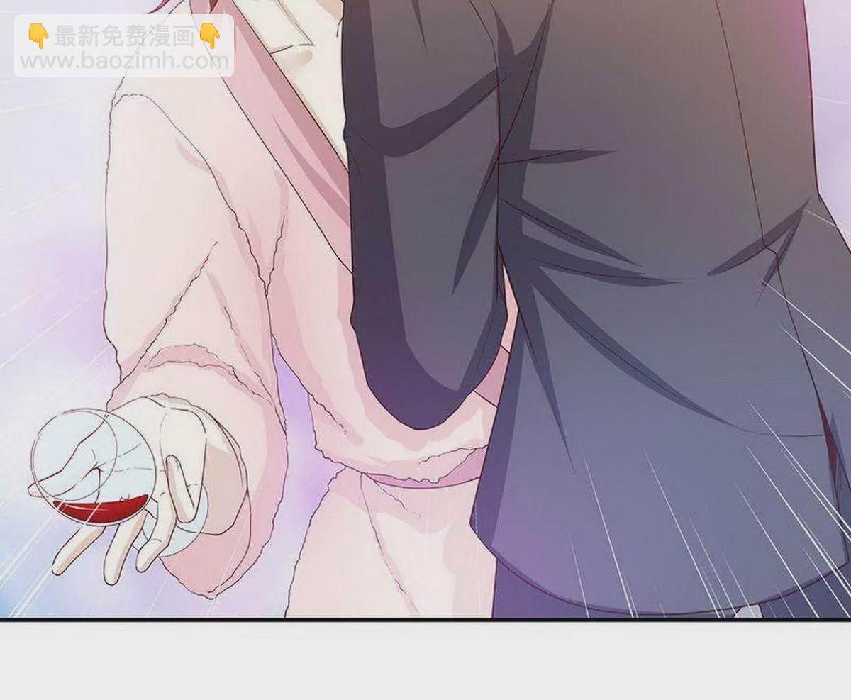 第28话 越吻越醉-第28话