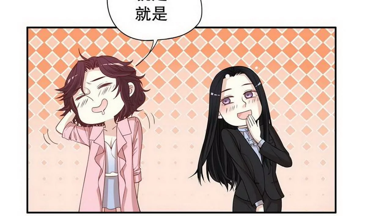 第4话 金钥匙丢了(1/2)-第4话