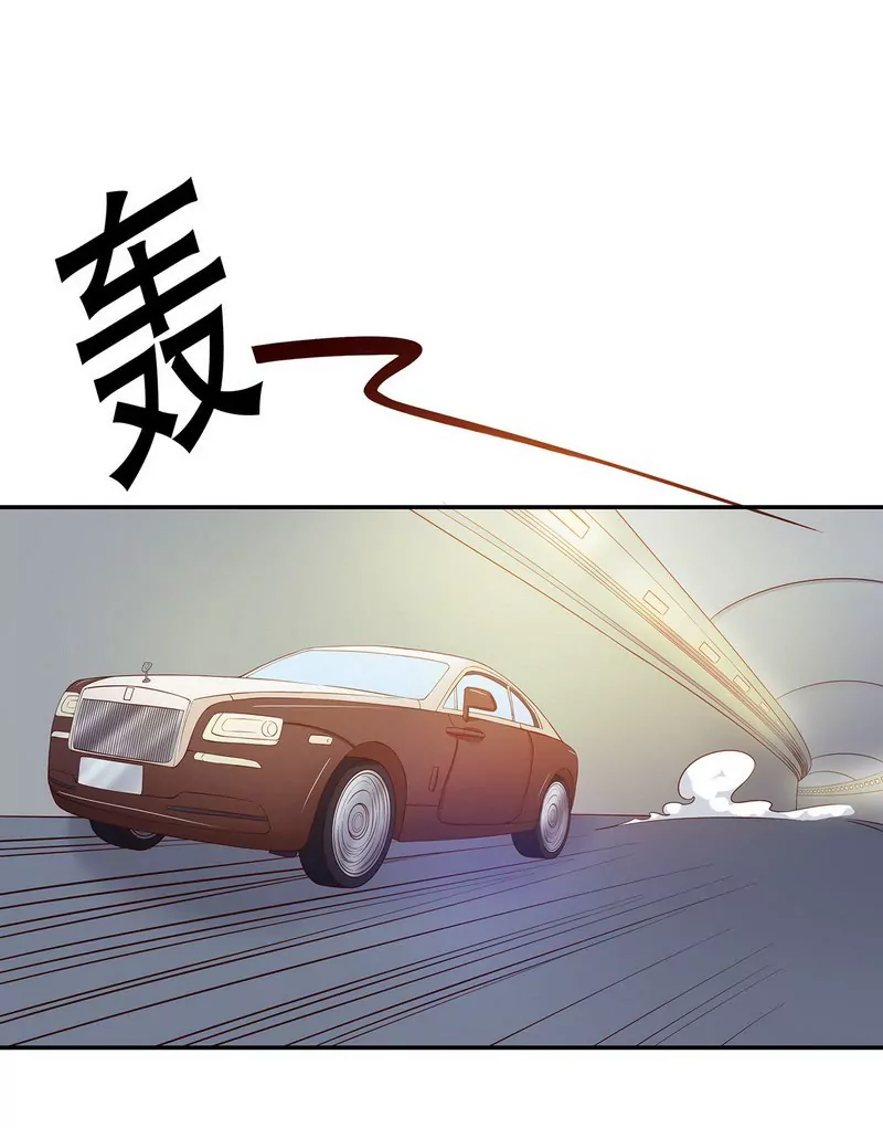 第30话 让我请你进来？-第30话