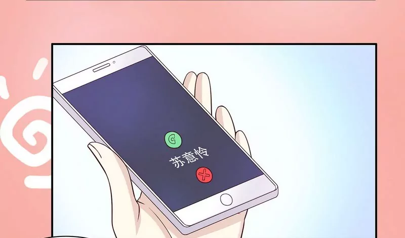 第32话 我不是姐姐-第32话