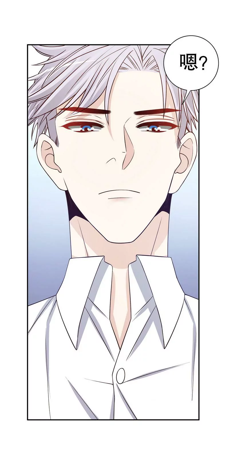 第34话 校友会？！-第34话