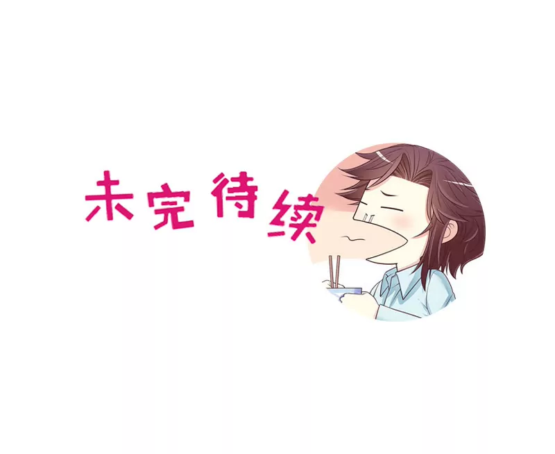 第38话 姐姐爱吃的牛排-第38话