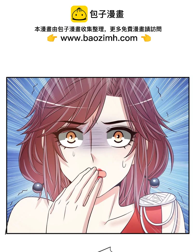 第42话 遥遥无期的二胎-第42话