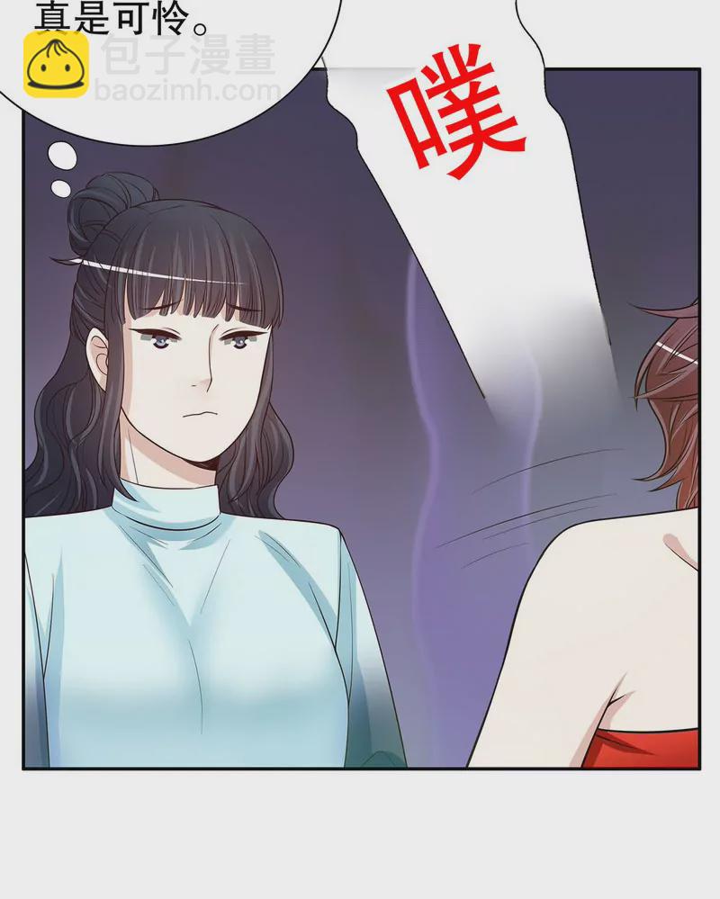 第42话 遥遥无期的二胎-第42话