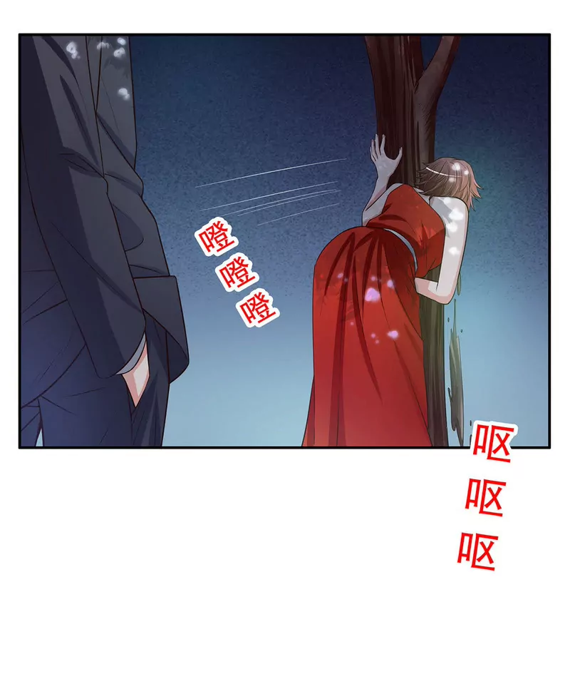 第42话 遥遥无期的二胎-第42话