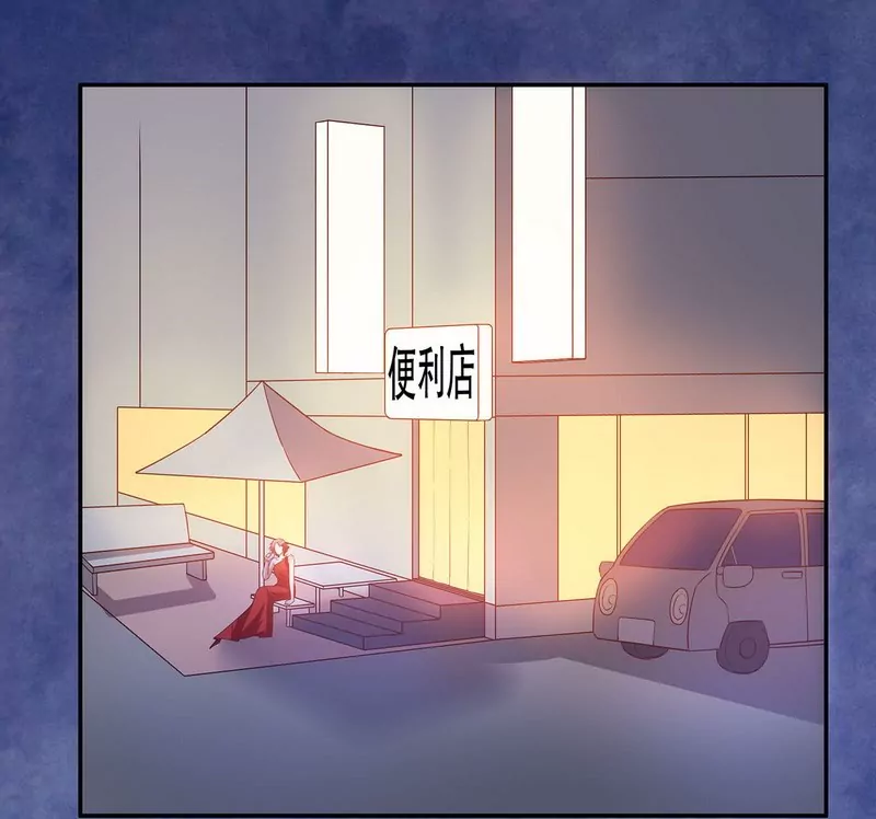第44话 多少钱呀小姐姐-第44话
