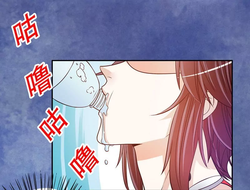 第44话 多少钱呀小姐姐-第44话