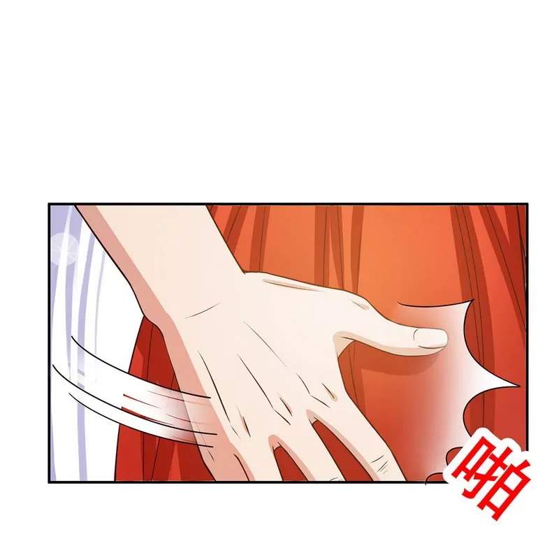 第44话 多少钱呀小姐姐-第44话