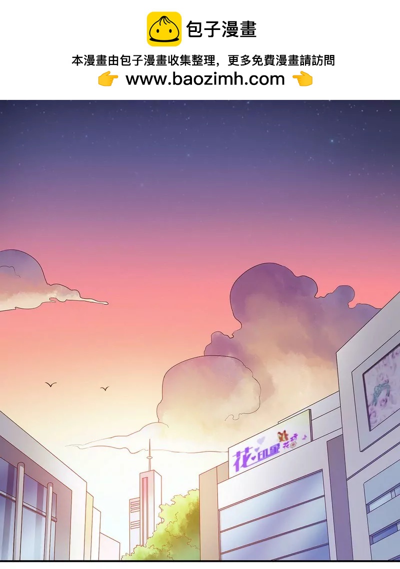 第46话 苏意莲的秘密-第46话