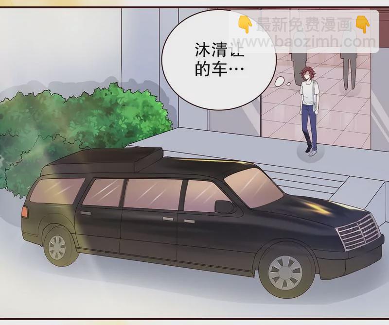 第48话 驯马-第48话