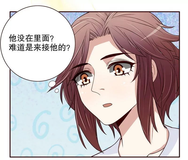 第48话 驯马-第48话