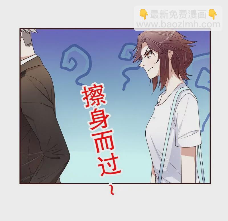 第48话 驯马-第48话