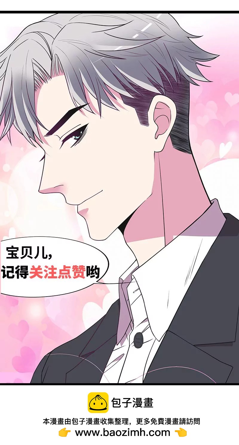 第48话 驯马-第48话