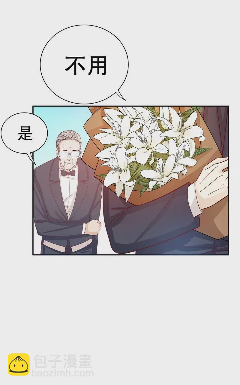 第52话 啊！完蛋啦！-第52话