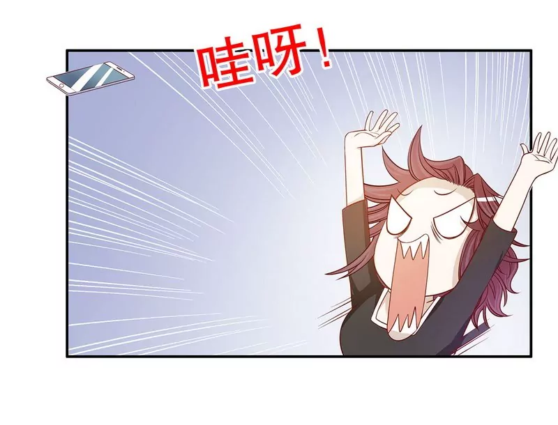 第52话 啊！完蛋啦！-第52话