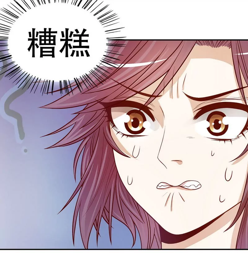 第52话 啊！完蛋啦！-第52话