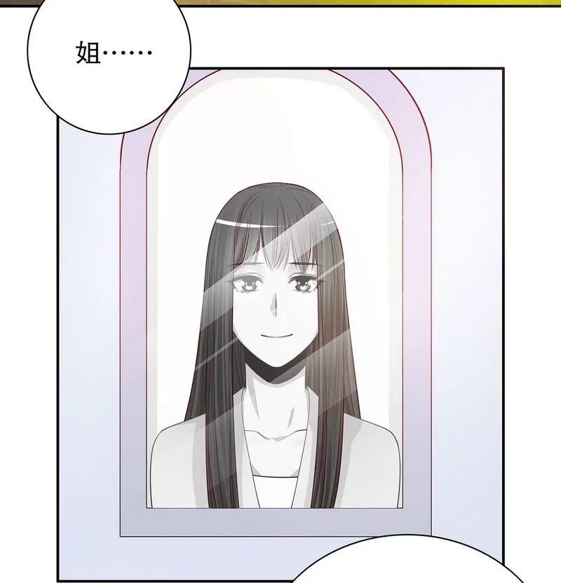 第52话 啊！完蛋啦！-第52话