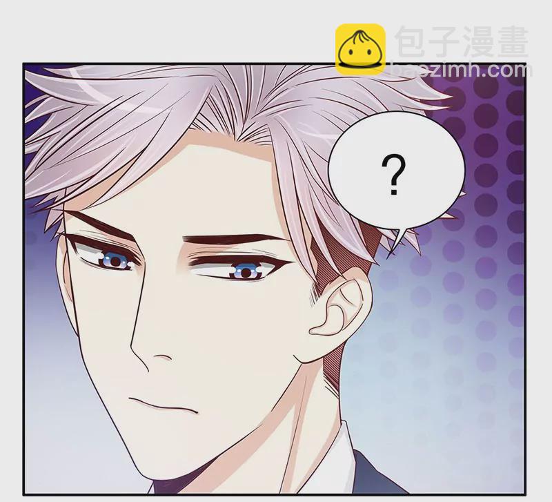 第54话 余念的黑历史？！-第54话