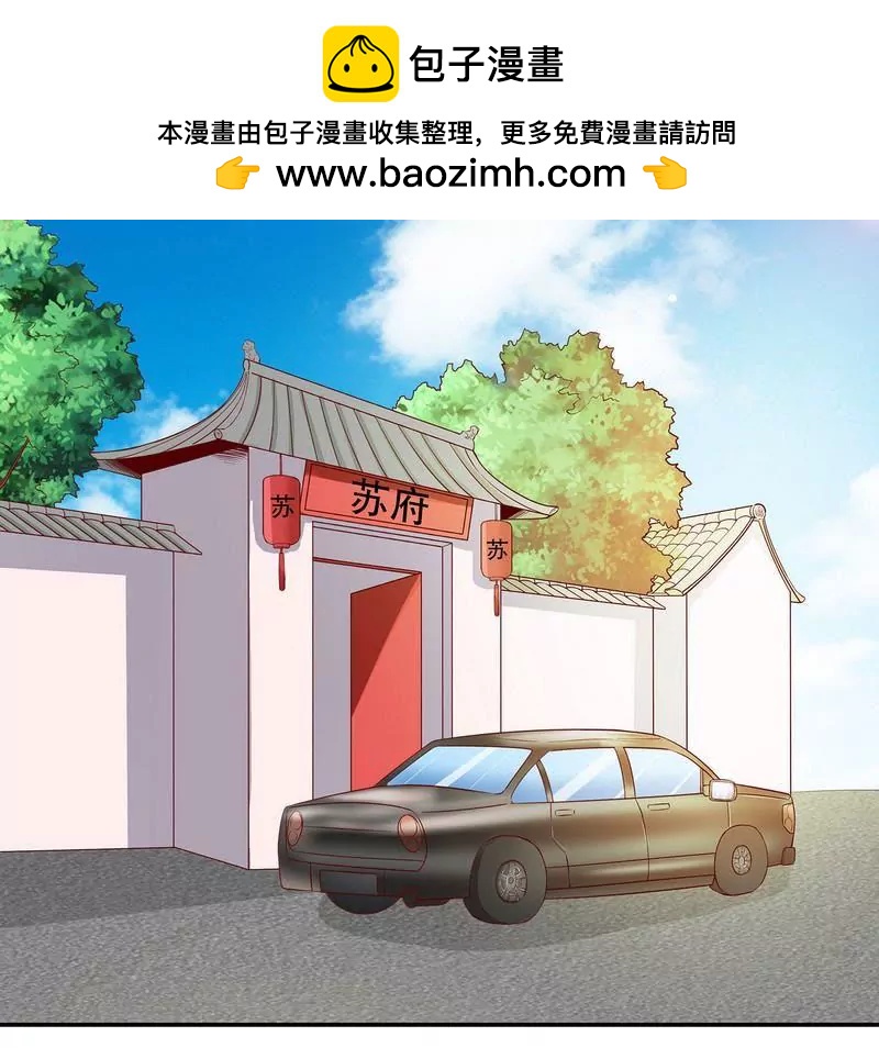 第56话 学长房间的味道-第56话